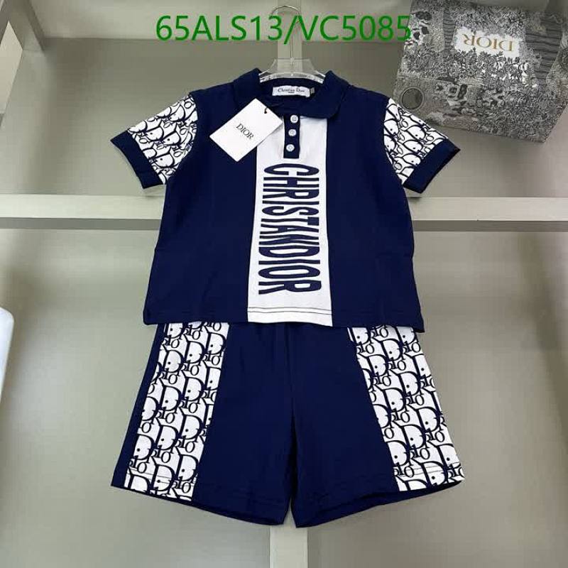 Dior Kids' Cotton Polo Shirt & Shorts Set - Stylish & Comfortable Two-Piece Outfit