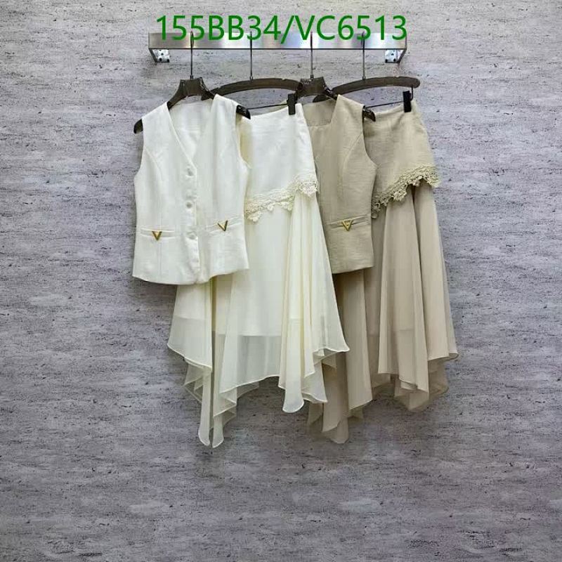 Louis Vuitton Women's Cotton Vest & Skirt Set - Elegant Sleeveless Outfit