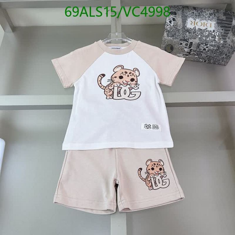 D&G Kids Casual Cotton T-Shirt & Shorts Set with Cute Leopard Print