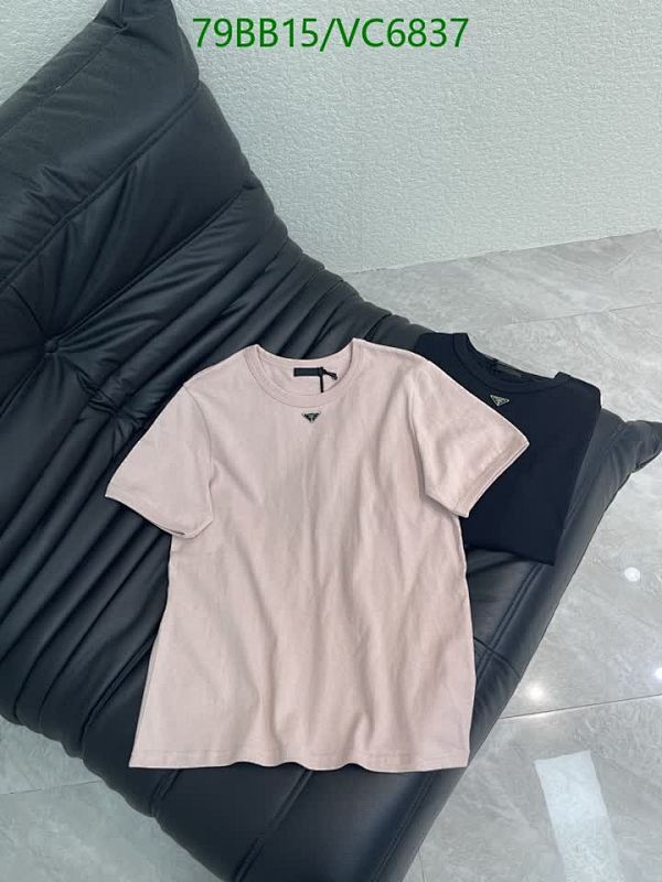 Prada Women's Short Sleeve Cotton T-Shirt with Iconic Logo - VC6837