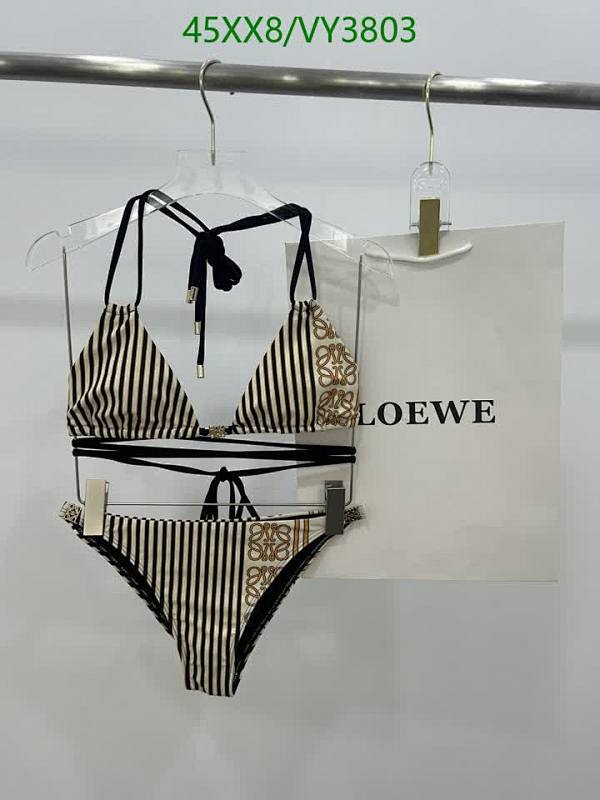 Loewe Striped Bikini Set - Elegant Two-Piece Swimwear for Women
