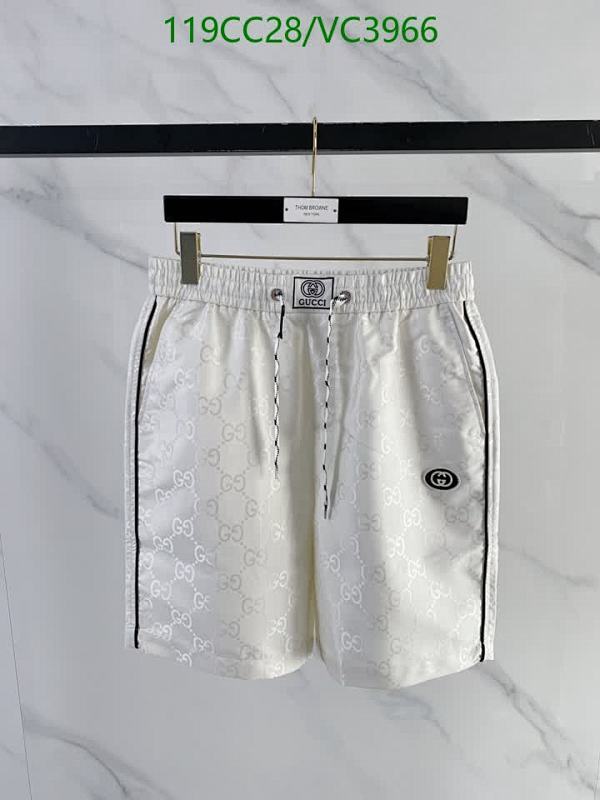 Gucci Men's GG Monogram Swimming Trunks - Comfortable & Stylish Beach Shorts