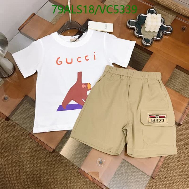 Gucci Kids' Casual Cotton T-Shirt & Shorts Set - Comfortable & Stylish