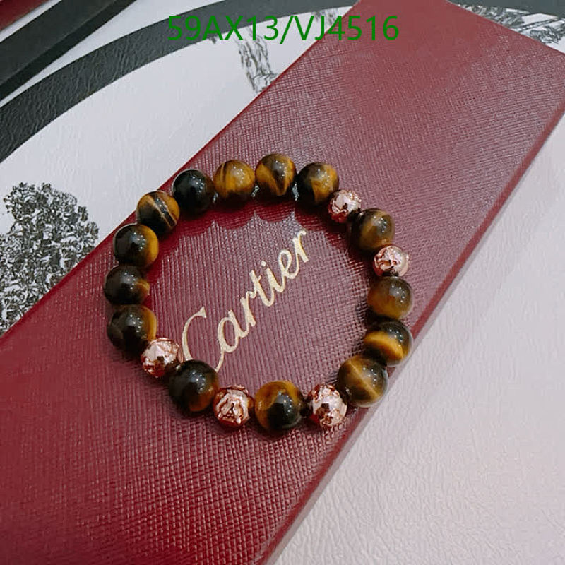 Cartier Tiger Eye Beaded Bracelet with Rose Gold Accents - Unisex