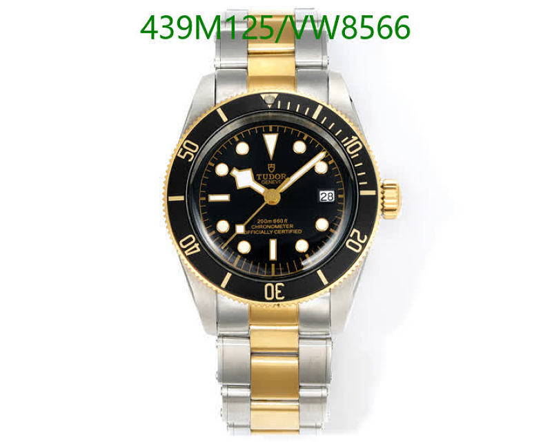 Tudor Black Bay Stainless Steel and Gold Watch with Black Dial