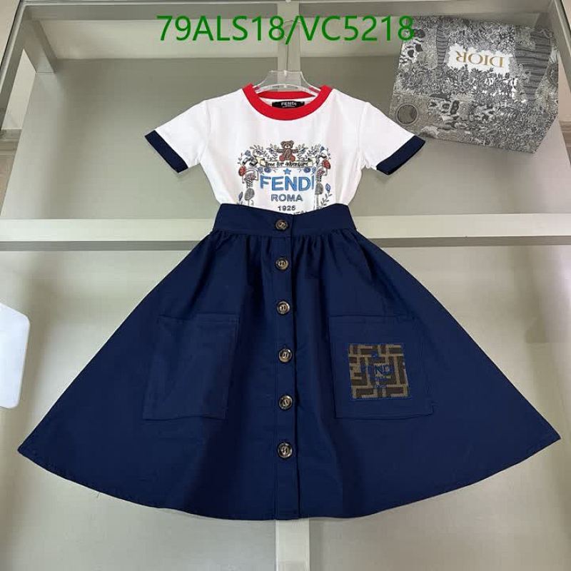Fendi Kids' Charming Cotton-Denim Skirt Set - Stylish & Comfortable Outfit