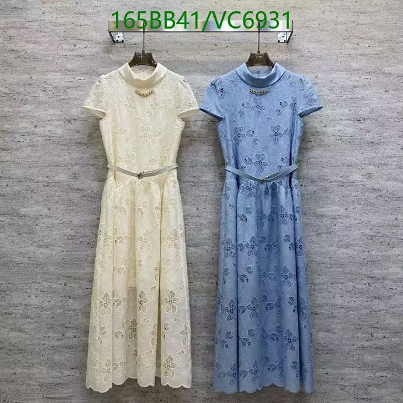 Valentino Lace Embroidered Midi Dress with Belt - Elegant Short Sleeve Floral Gown