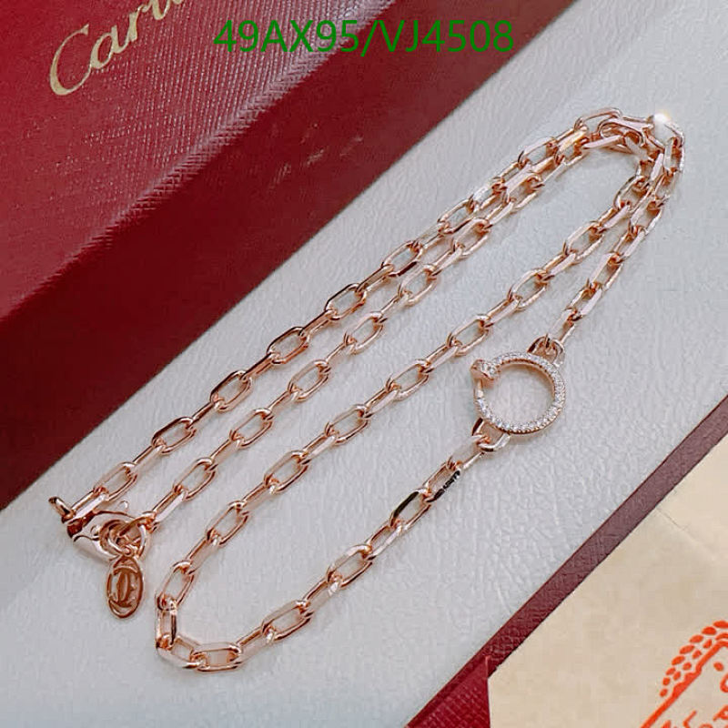 Cartier Rose Gold Chain Necklace with Pave Diamond Circle Clasp, Elegant Jewelry 7 Cartier Rose Gold Chain Necklace with Pave Diamond Circle Clasp, Elegant Jewelry