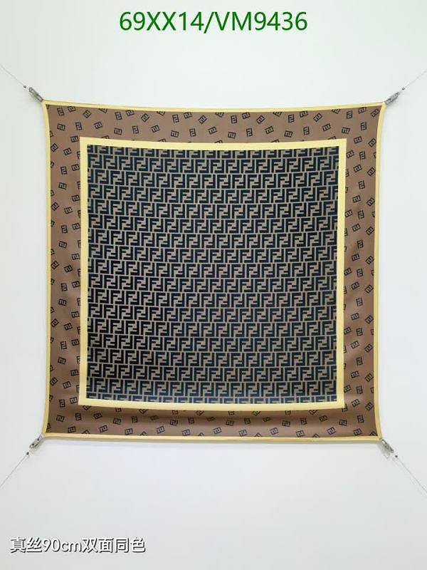 Fendi Silk Scarf 90x90cm - Elegant Brown FF Monogram