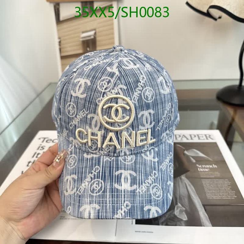 Chanel Embroidered Logo Denim Baseball Cap - Stylish & Comfortable Headwear