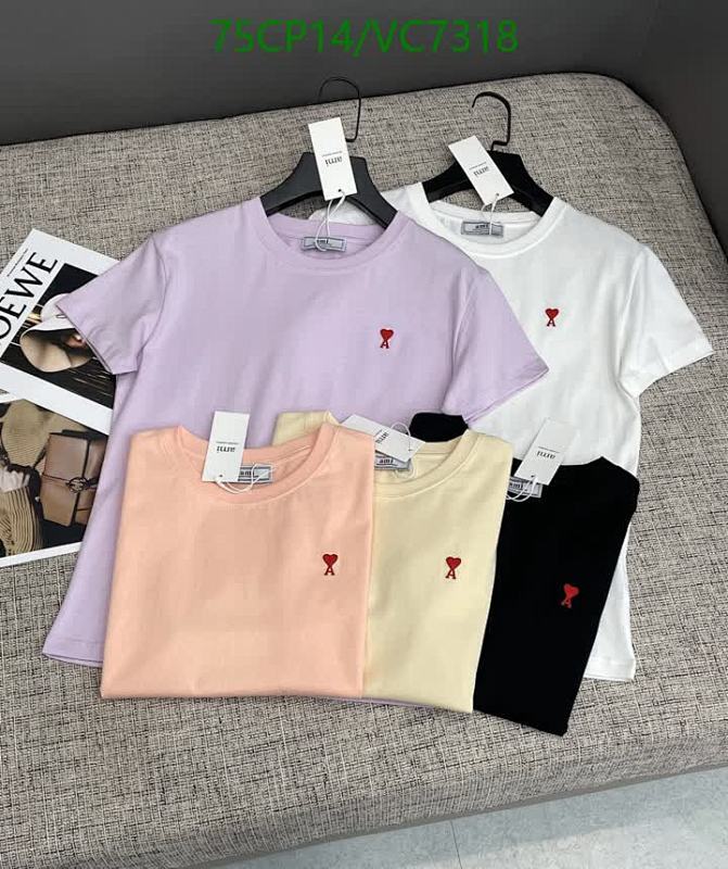 AMI Paris Heart Logo Cotton T-Shirt - Comfortable & Stylish Everyday Wear