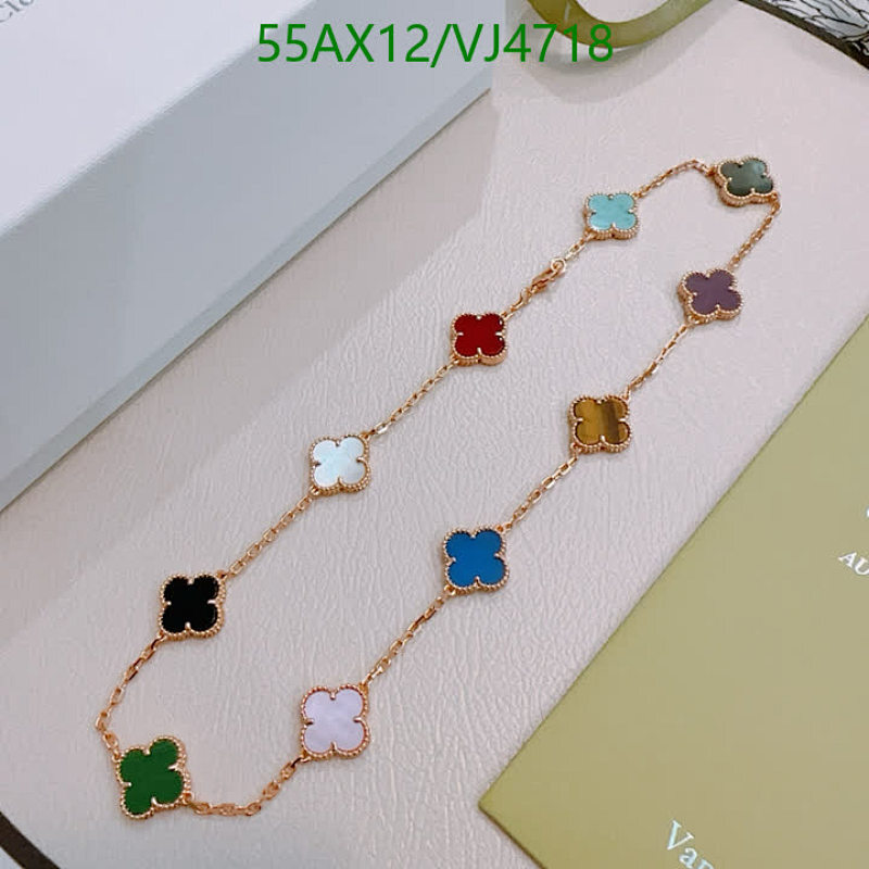 Van Cleef & Arpels Alhambra Necklace - Multi-Color Clover Designs