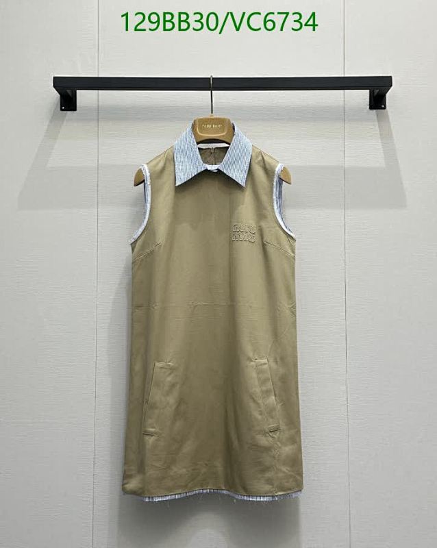 Miu Miu Sleeveless Mini Dress - Khaki with Striped Collar & Pockets