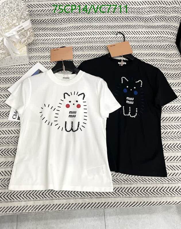Miu Miu Women's Cotton Cat Print Short Sleeve T-Shirt - Comfortable & Stylish
