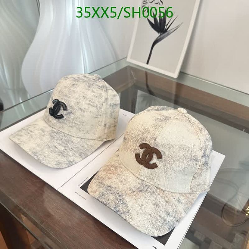 Chanel Luxury Baseball Cap - Distressed Effect with Iconic CC Logo