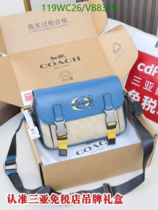 Coach Signature Canvas & Leather Messenger Bag - Blue/Tan