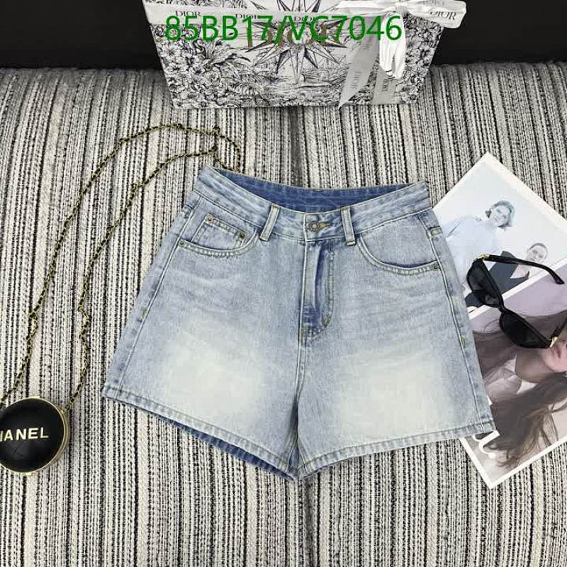 Dior Women's Classic Denim Shorts VC7046 - Comfortable & Stylish Blue Wash