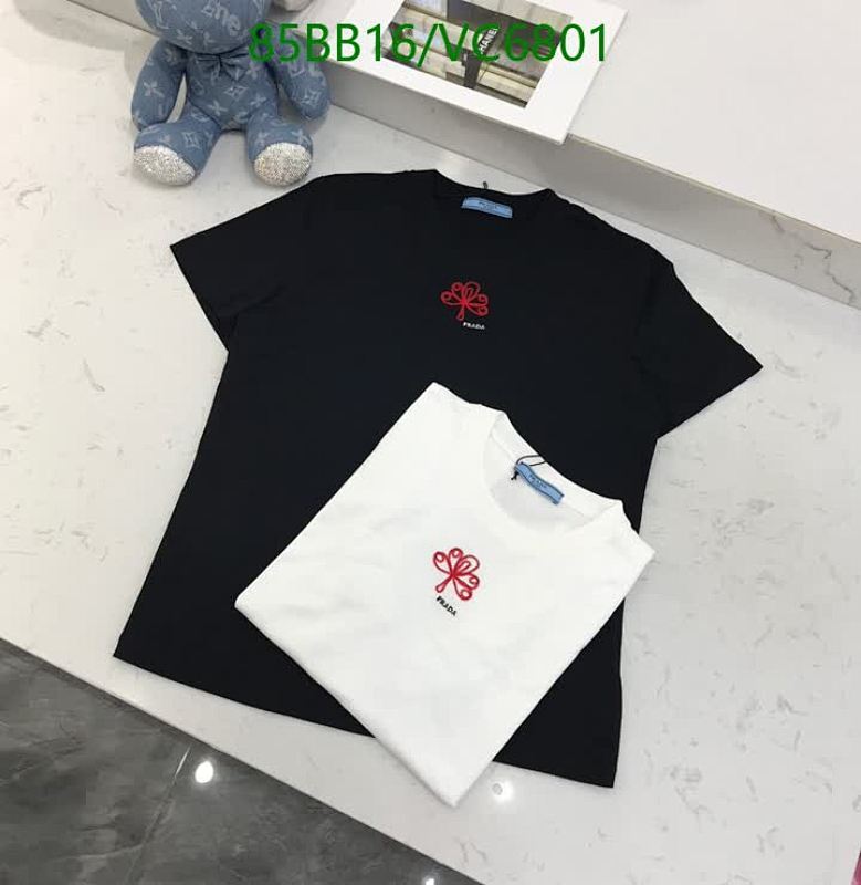Prada Cotton Embroidered Logo T-Shirt - Comfortable & Stylish Crew Neck Tee