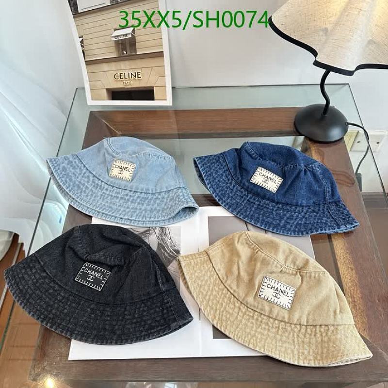 Chanel Stylish Denim Bucket Hats - Reversible Design, Multiple Colors for Summer