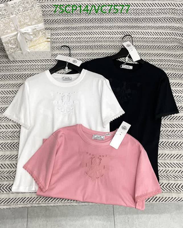 Hermes Embroidered Cotton T-Shirt for Women - Classic Crew Neck Design