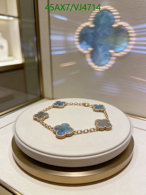 Van Cleef & Arpels Alhambra Bracelet - Elegant Clover Motif, Gold Chain