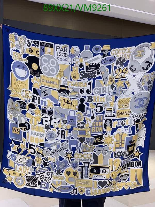 Chanel Mulberry Silk & Cashmere Scarf 135x135cm - Blue Collage Print