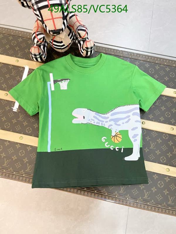Gucci Kids Dinosaur Basketball Cotton T-Shirt - Vibrant Green Short Sleeve Top