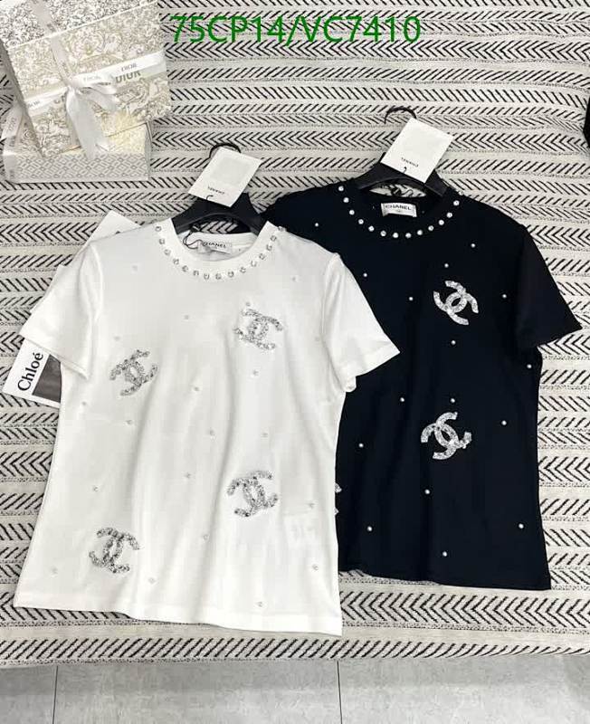 Chanel Embellished Cotton T-Shirt for Women - Classic & Comfortable