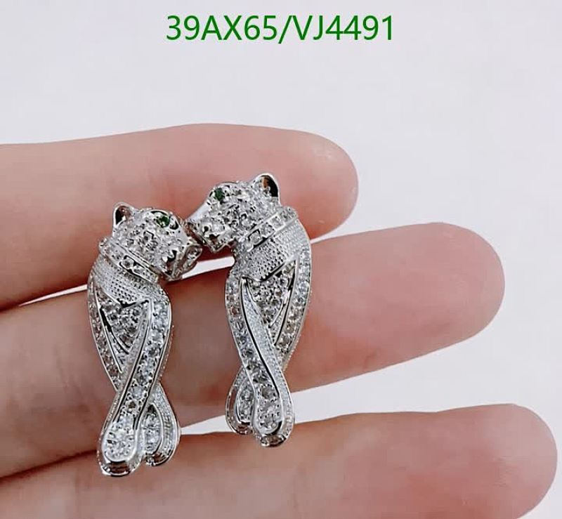 Cartier Panthère Stud Earrings with Emerald Eyes - Exquisite Pave Setting