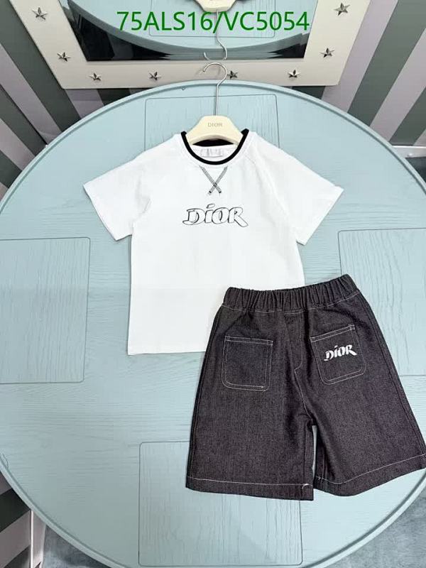 Dior Kids' Cotton & Denim T-Shirt and Shorts Set - Stylish Children's Outfit