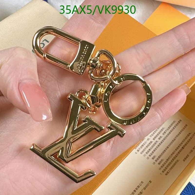 Louis Vuitton Gold LV Initiales Key Holder Charm