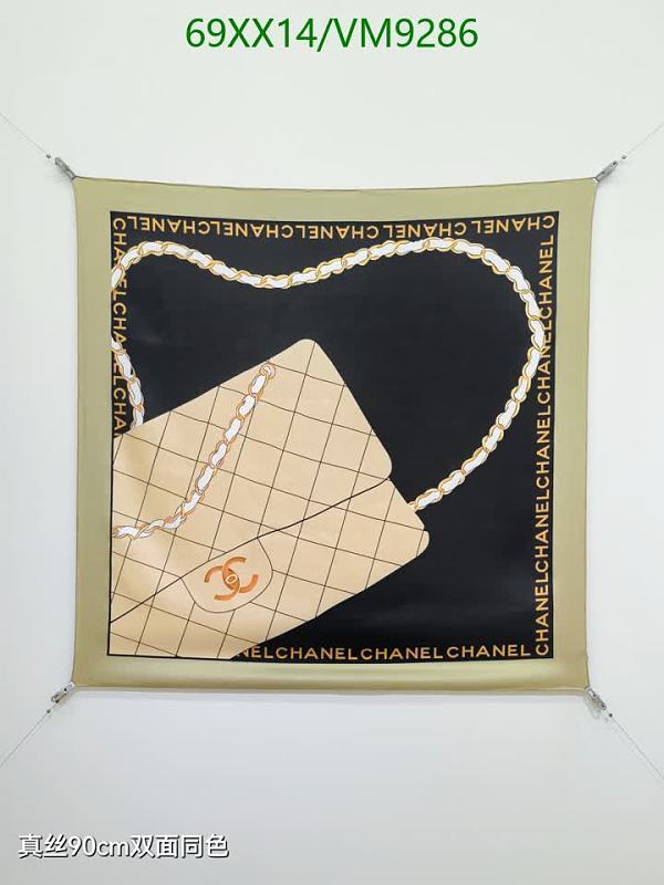 Chanel Silk Scarf with Iconic Handbag & Chain Design - 90cm x 90cm