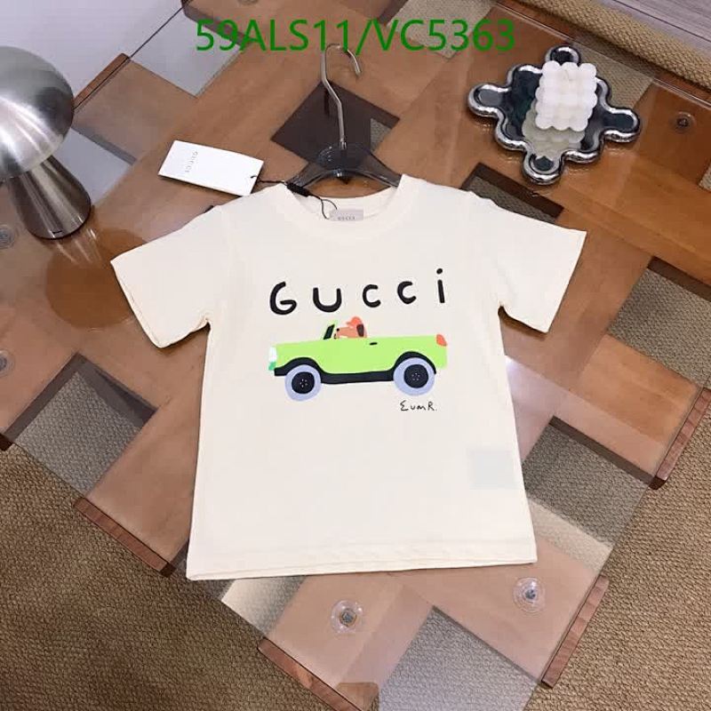 Gucci Kids' Cotton T-Shirt with Green Car Print - Comfortable & Stylish
