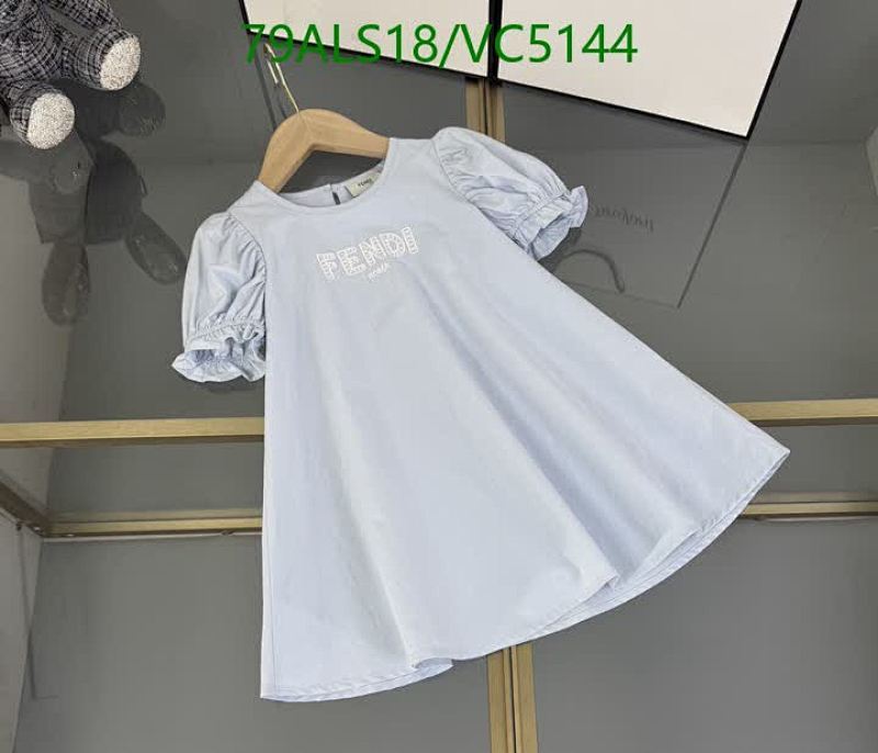 Fendi Kids' Light Blue Cotton Blend Dress with Puff Sleeves