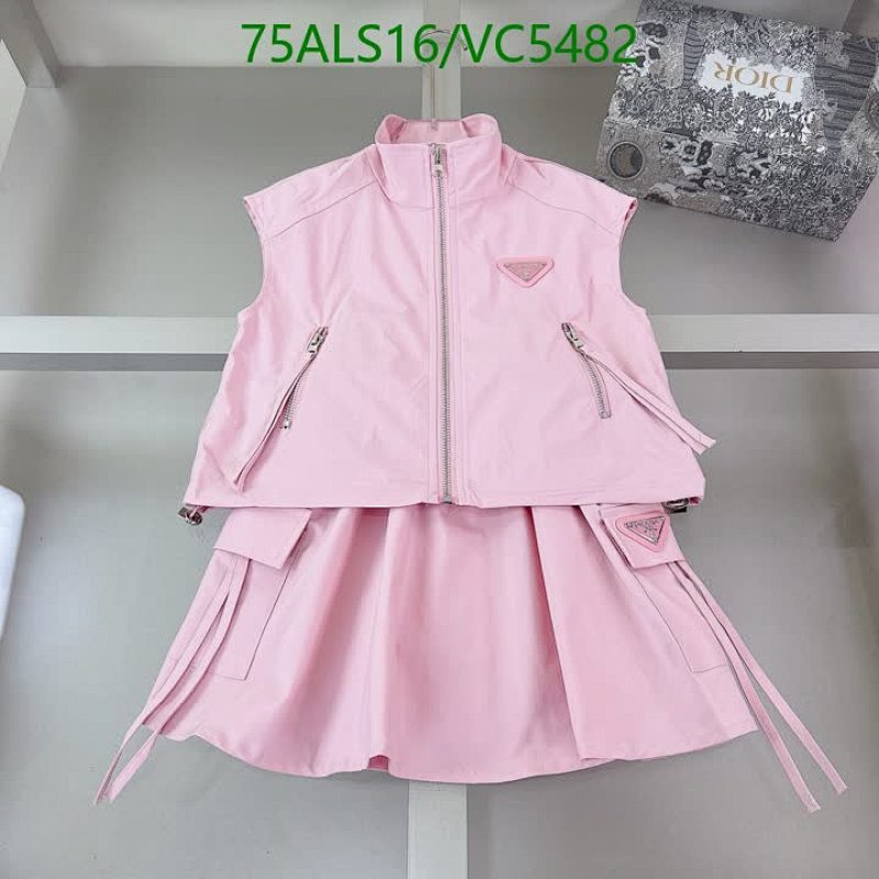 Prada Kids' Pink Vest & Skirt Set - Stylish Polyester Outfit for Young Fashionistas