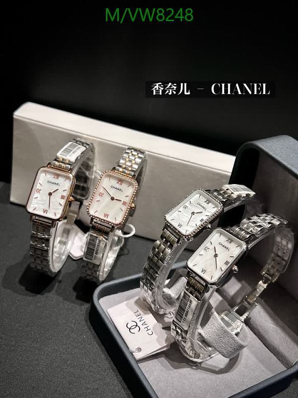 Chanel Quartz Movement Watch for Women - Elegant & Stylish