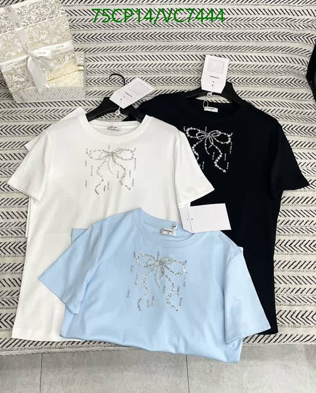 Chanel Cotton Short Sleeve T-Shirt with Sequin Embellishment for Women 45 Chanel Cotton Short Sleeve T-Shirt with Sequin Embellishment for Women