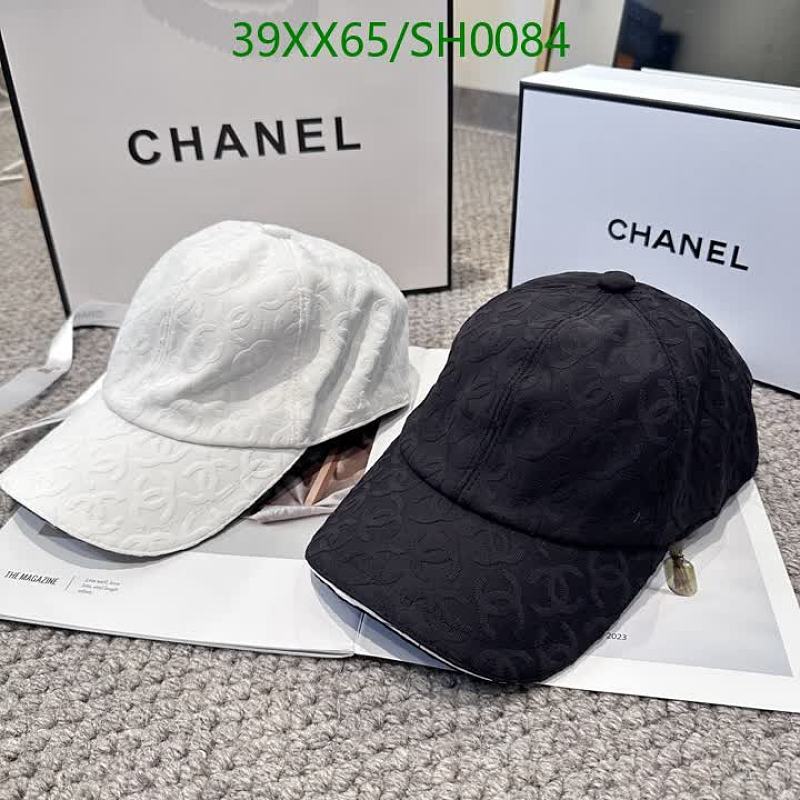 Chanel Classic Logo Baseball Cap - Stylish & Comfortable Headwear for All Seasons