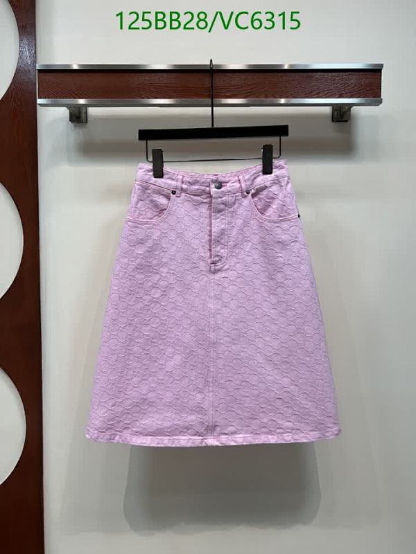 Gucci Women's Pink Monogram Denim A-Line Skirt - Stylish & Comfortable