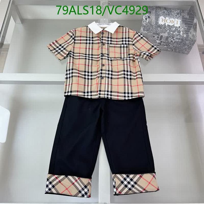 Burberry Kids' Plaid Cotton Shirt & Pants Set - Stylish & Comfortable Outfit