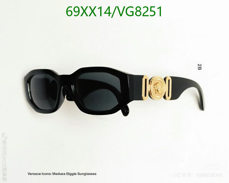 Versace Medusa Biggie Sunglasses Black Gold VG8251 - Iconic Luxury Eyewear