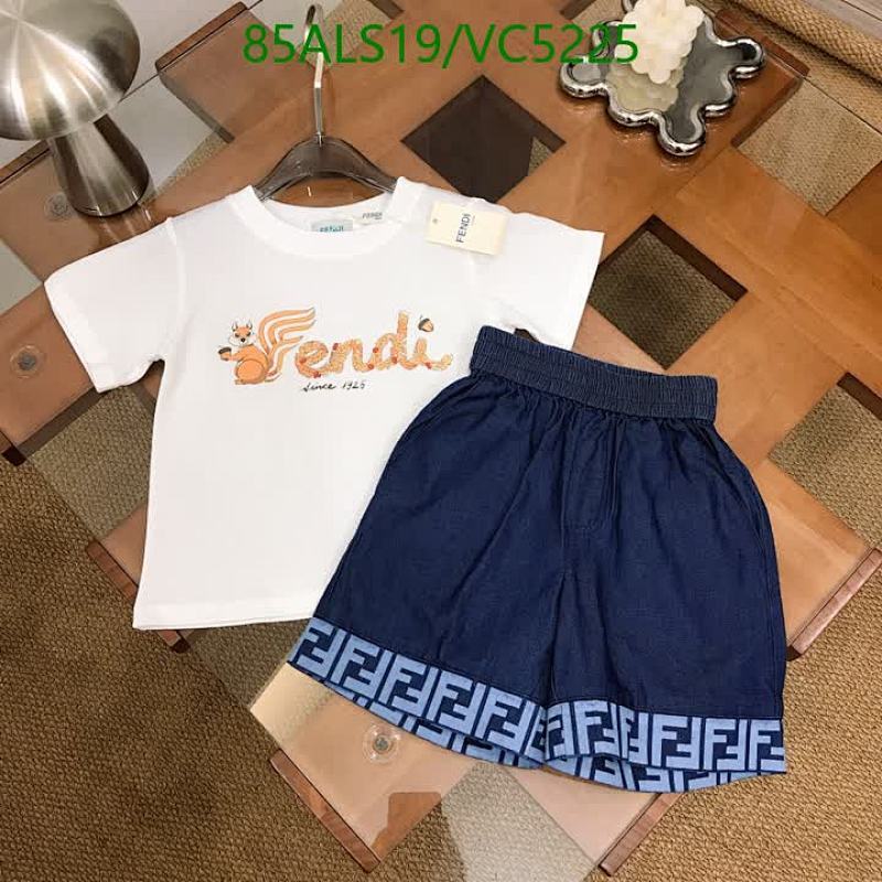 Fendi Kids' Squirrel Graphic T-Shirt & Shorts Set - Comfortable Cotton Blend