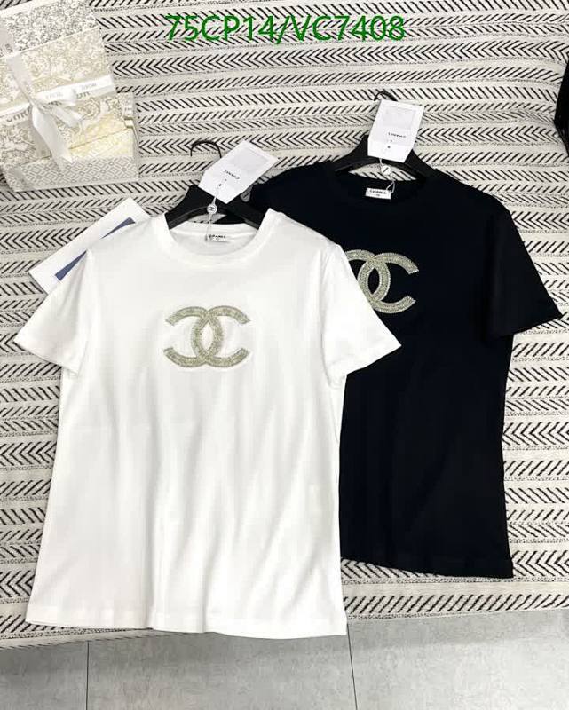 Chanel Cotton Short Sleeve T-Shirt with Sequin Logo - Classic Casual Top