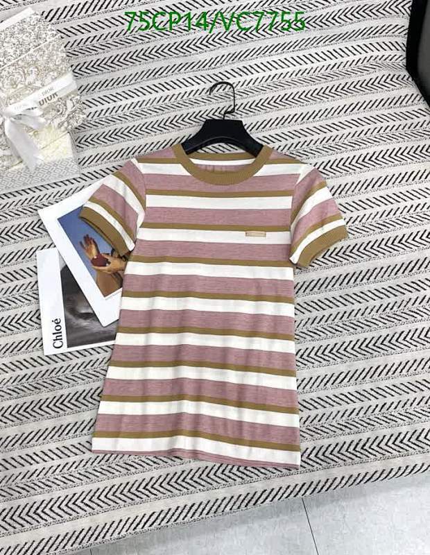 Prada Striped Cotton T-Shirt for Women - Short Sleeve Crew Neck Top