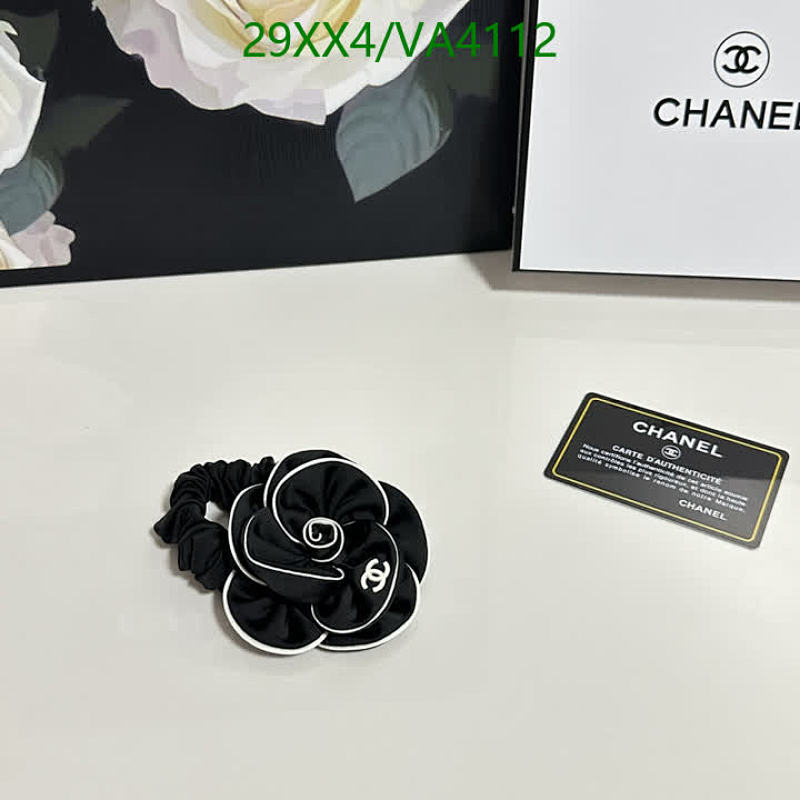 Chanel Camellia Hair Tie - Elegant Black & White Floral Scrunchie VA4112