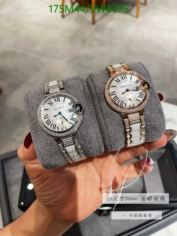 Cartier Ballon Bleu 33mm Quartz Movement Women's Watch