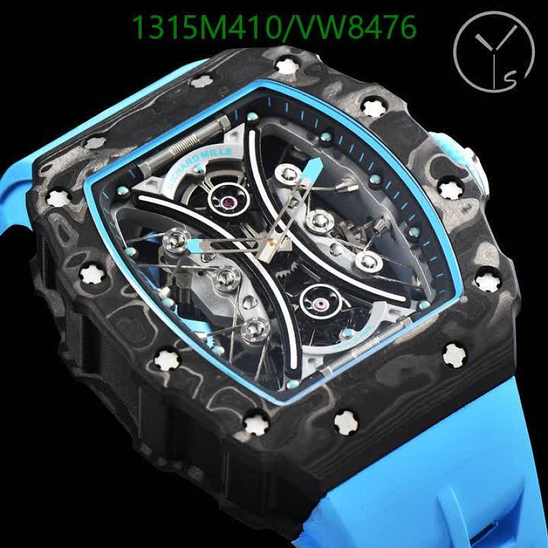 Richard Mille Men's Automatic Mechanical Sapphire Crystal Watch