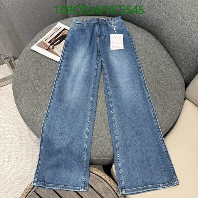 Valentinoo Wide-Leg Denim Jeans for Women - Stylish High-Waist Casual Fit