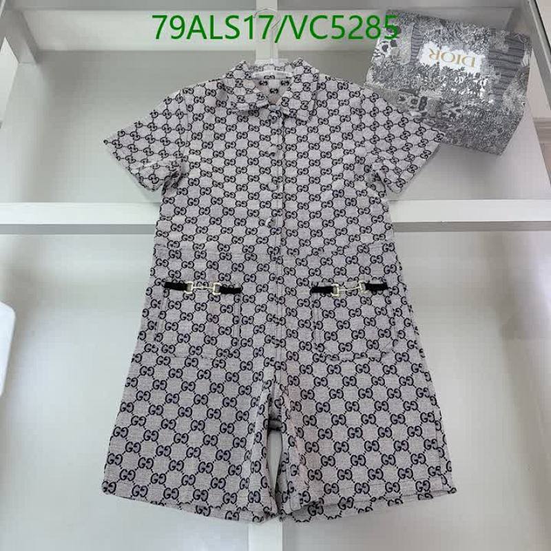 Gucci Kids' Monogram Cotton Romper - Stylish & Comfortable Jumpsuit for Children