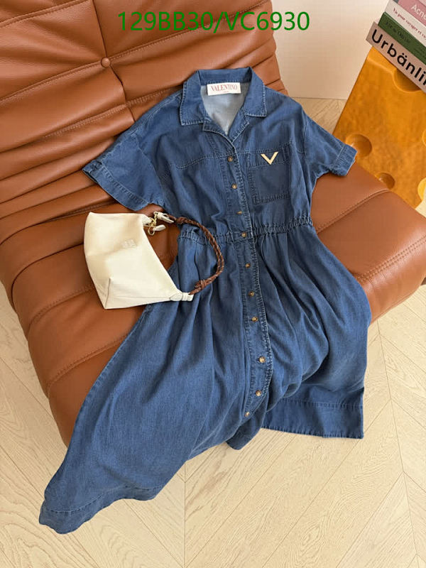 Valentino Women's Denim Shirt Dress with V Logo - Relaxed Fit Midi Length